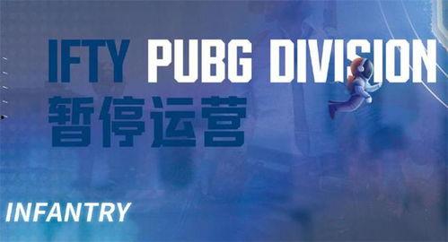 冤案爆料官网最新消息,揭露真相,追寻正义